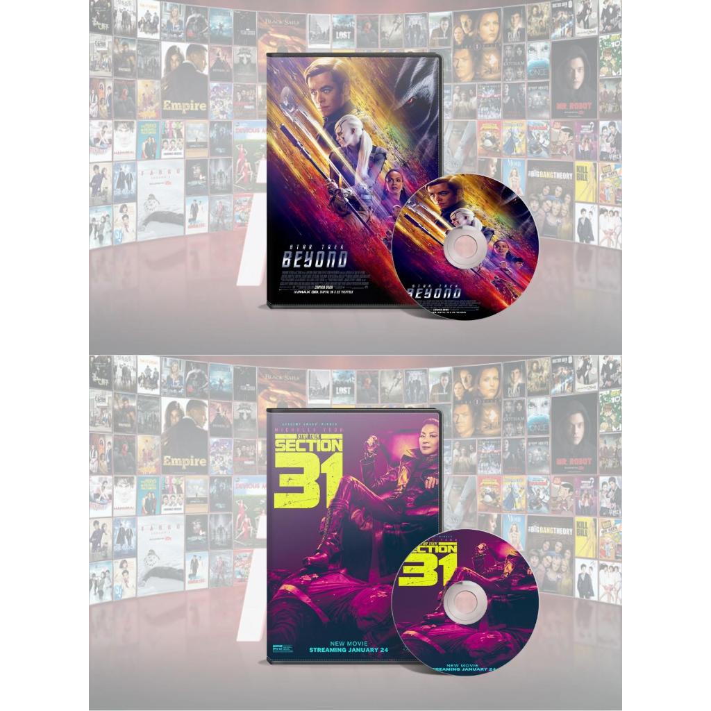 DVD Star Trek Beyond (2016) + DVD Star Trek Section 31 (2025)