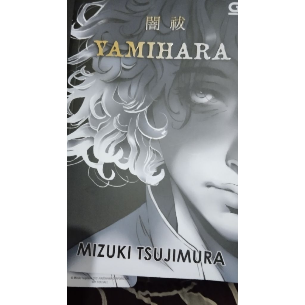 Yamihara ORI Mizuki Tsujimura