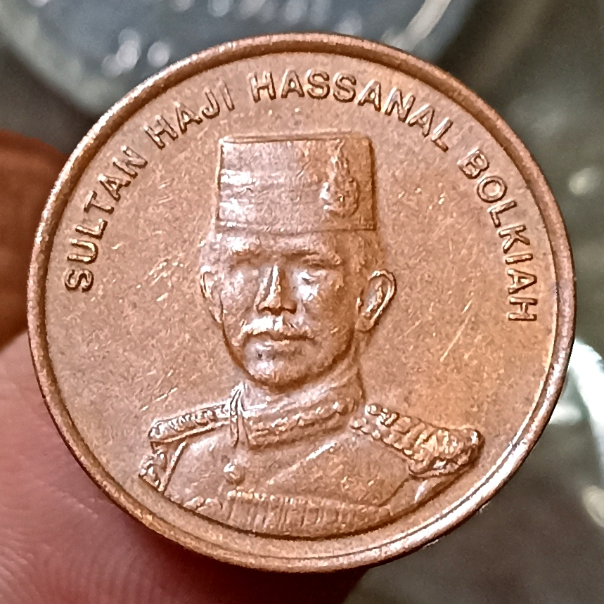 Koin Kuno Brunei 1 Sen - Hassanal Bolkiah