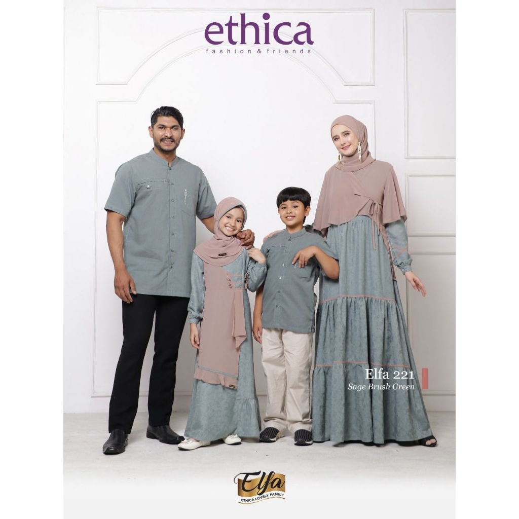 SALE || KAGUMI KIDS 98 SAGE BRUSH GREEN