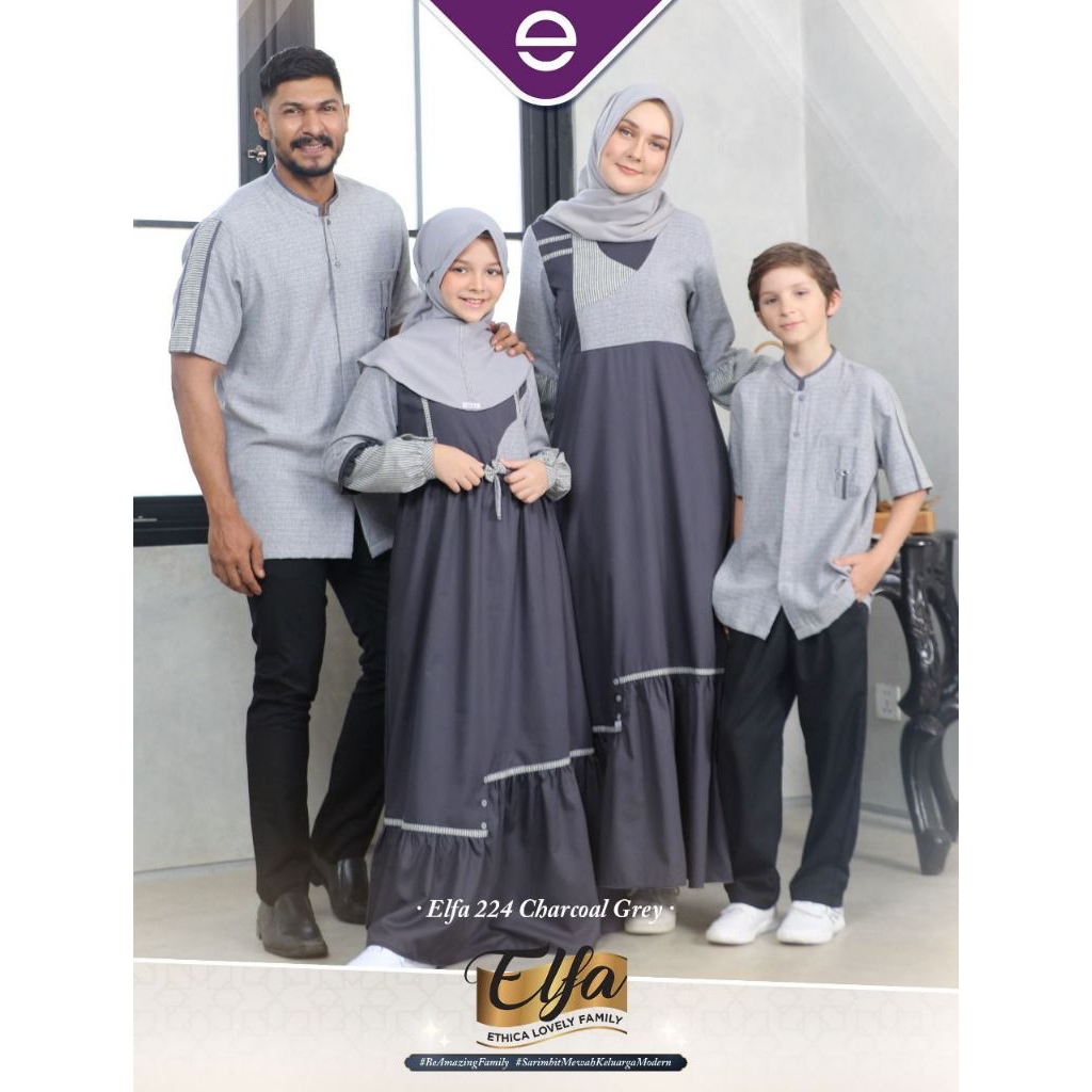 SALE || KAHFI KIDS 141 CHARCOAL GREY