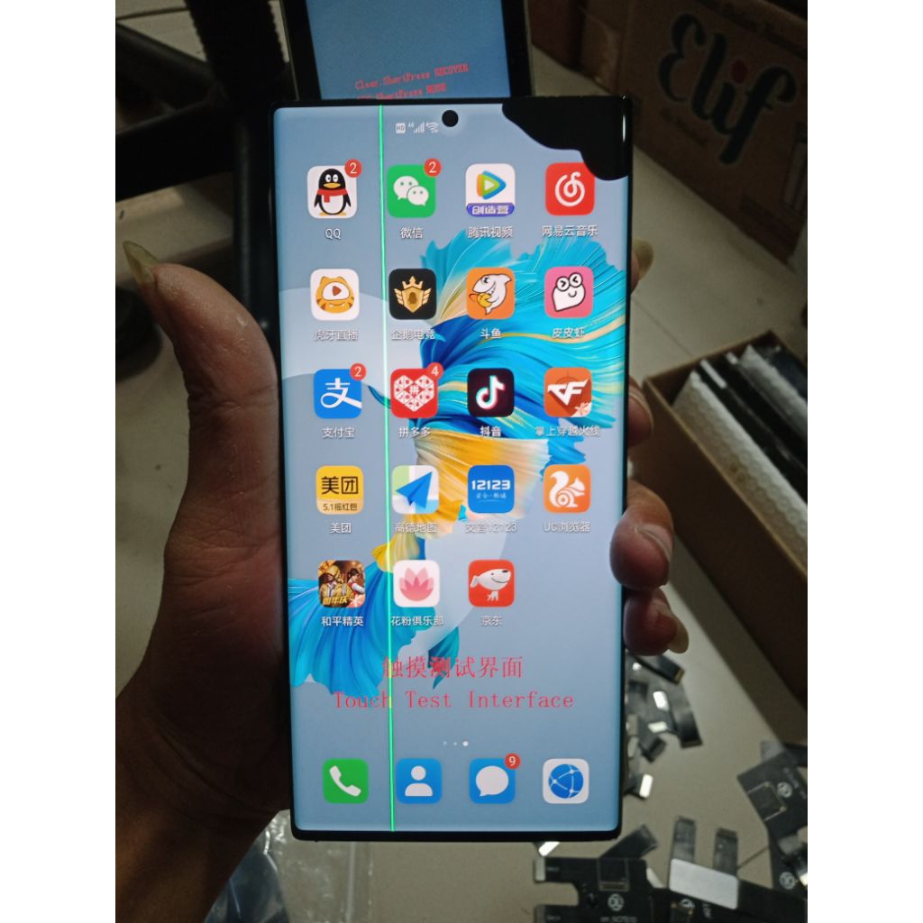 LCD SAMSUNG NOTE 20 ULTRA