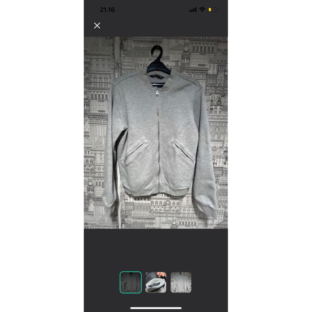 ZARA: Men’s Bomber Jacket (ORIGINAL) GREY
