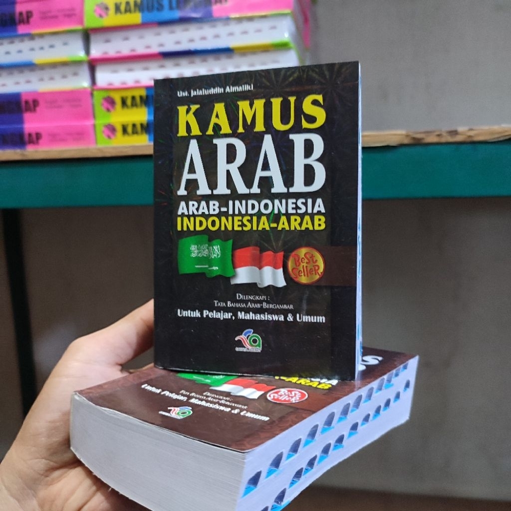 Kamus Bahasa Arab - Indonesia | Kamus Arab Ukuran Kecil A6