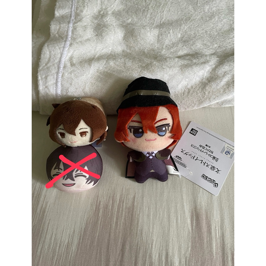 Official Merch Bungo Stray Dogs