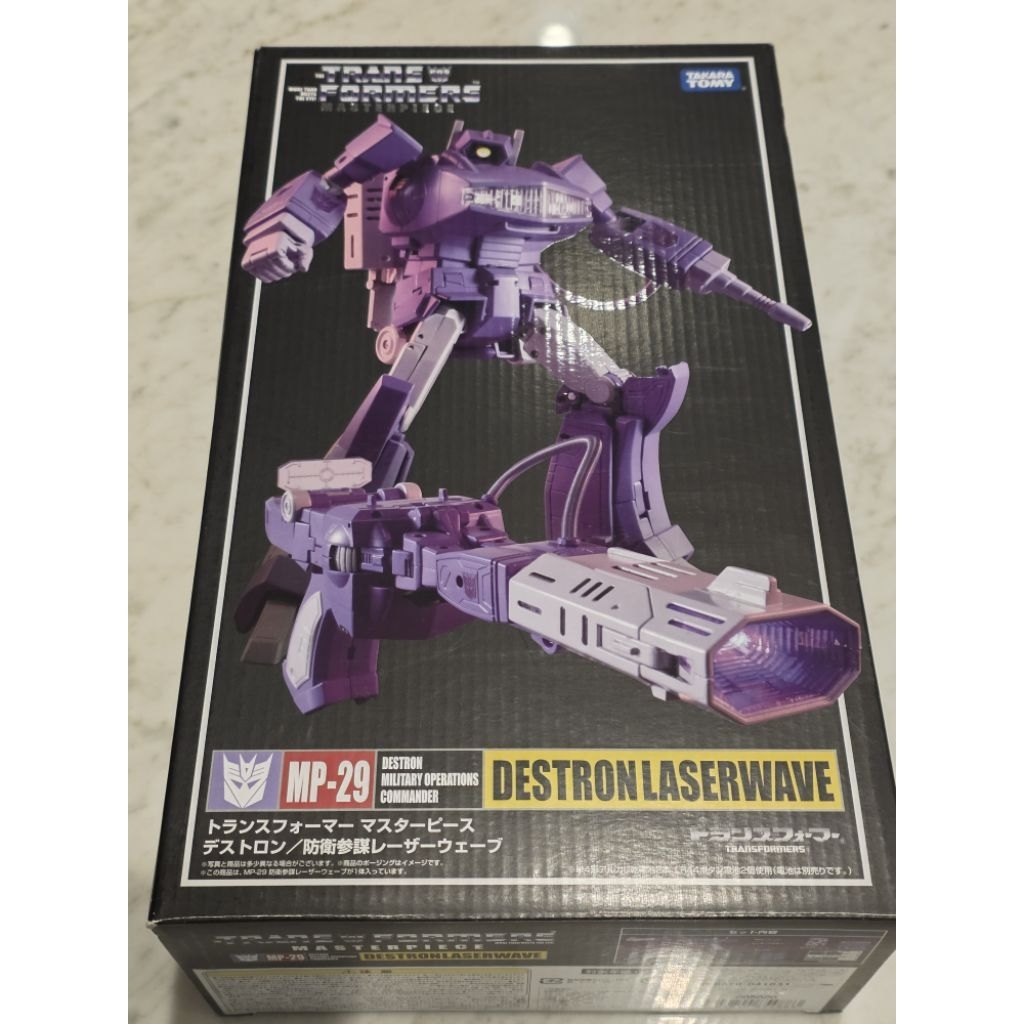 Transformers Masterpiece MP-29 Destron Laserwave