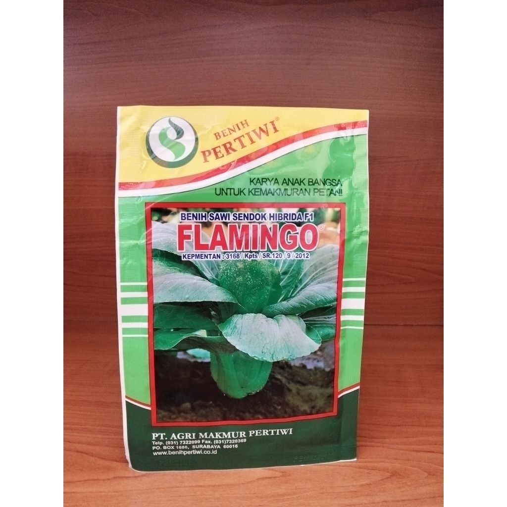 Benih Sawi Sendok Hibrida F1 FLAMINGO