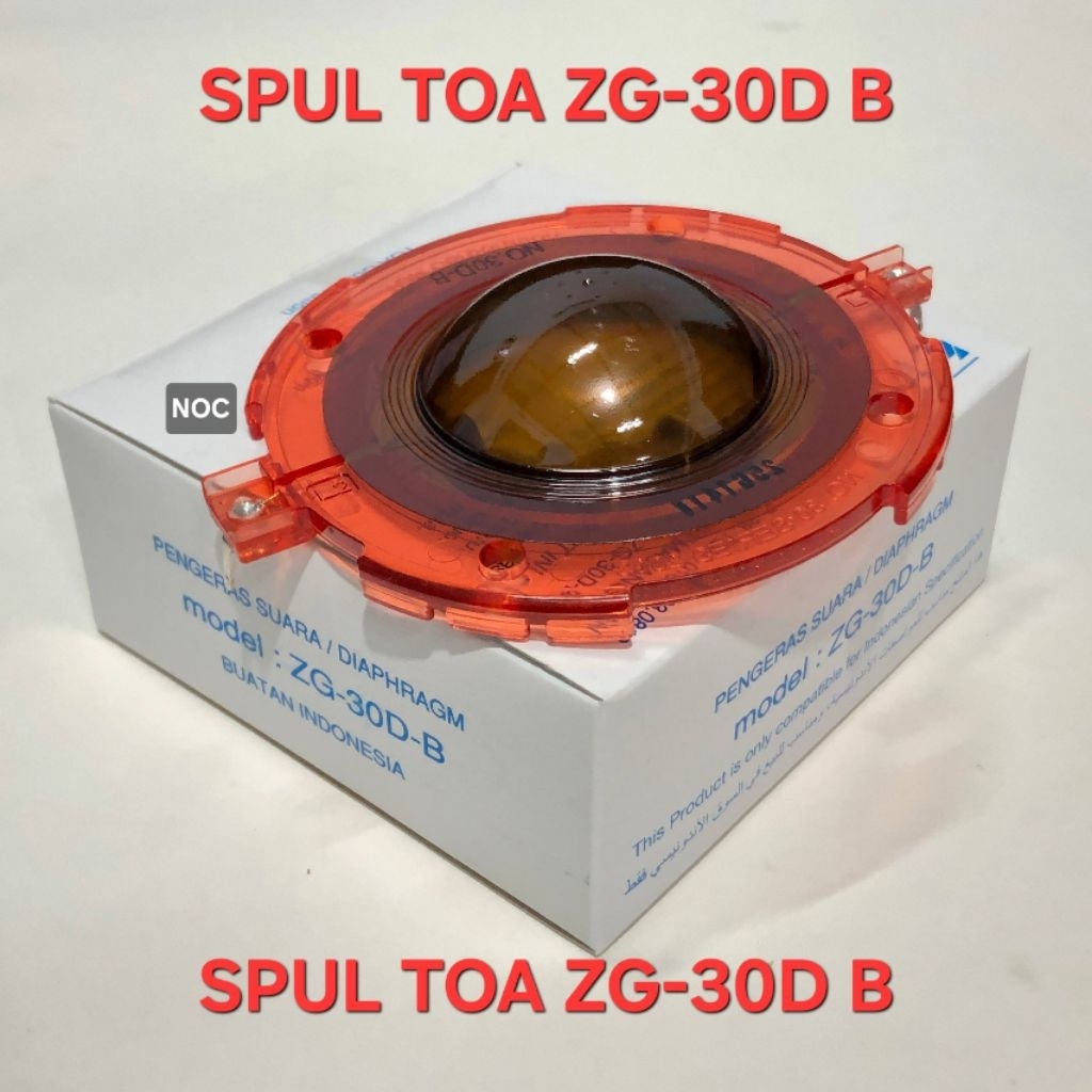 Spul Toa 50 Watt ZG-30D-B