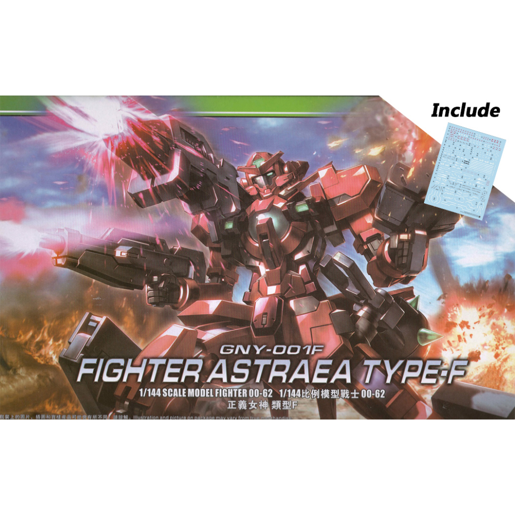 HG 1:144 Daban Astraea Type F Fighter Red Color + Water Slide Decal