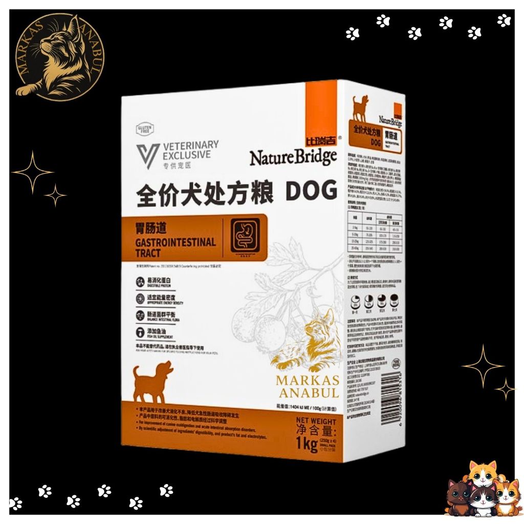 [DOG] NATURE BRIDGE GASTROINTESTINAL DRY DOG FOOD 1KG