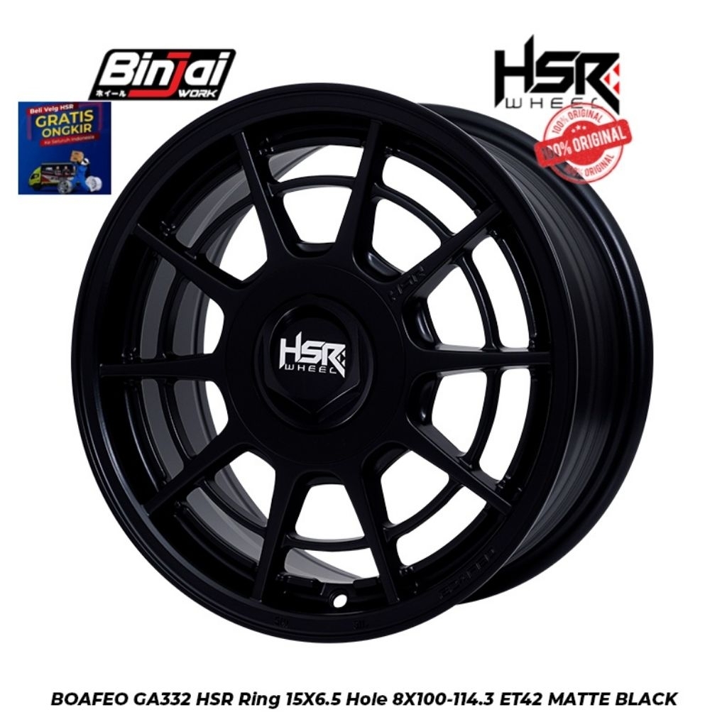 Velg Mobil Boafeo HSR R15 untuk cielo wuling confero brio livina Ring15