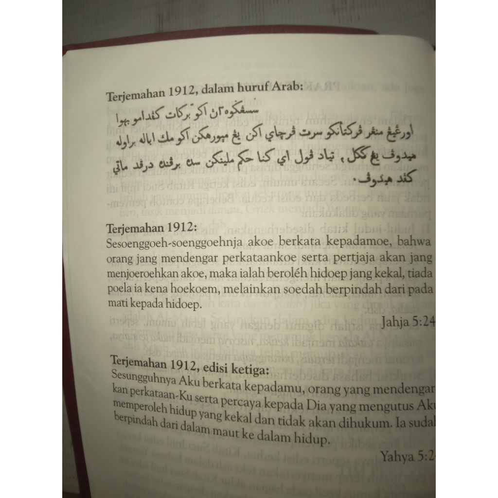 kitab suci injil LAI dwibahasa indonesia - Yunani