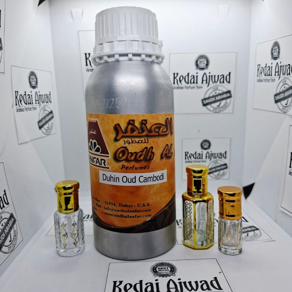 Duhin Oud Cambodi ( Gaharu Cambodia ) | Parfum Duhin Oud Cambodi By Oudh Al Anfar