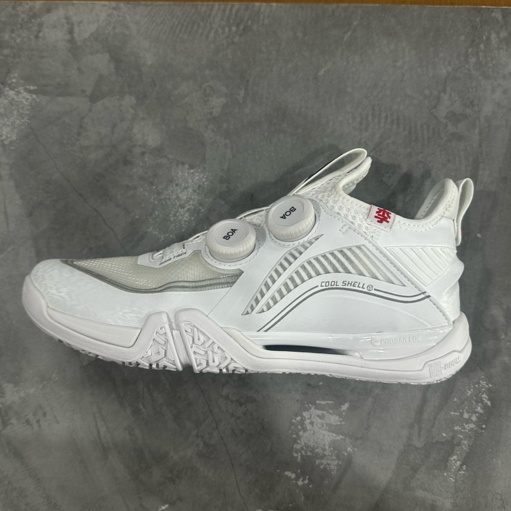 Sepatu Lining Boa Saga Max AYAAT001