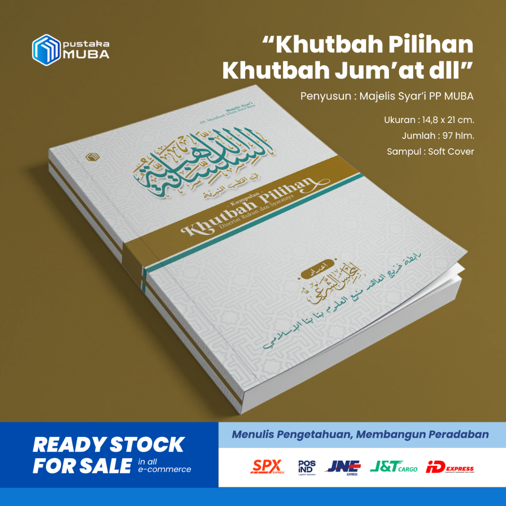 Kumpulan khutbah pilihan, ada khutbah jum'at, khutbah hari raya, gerhana dll lengkap singkat