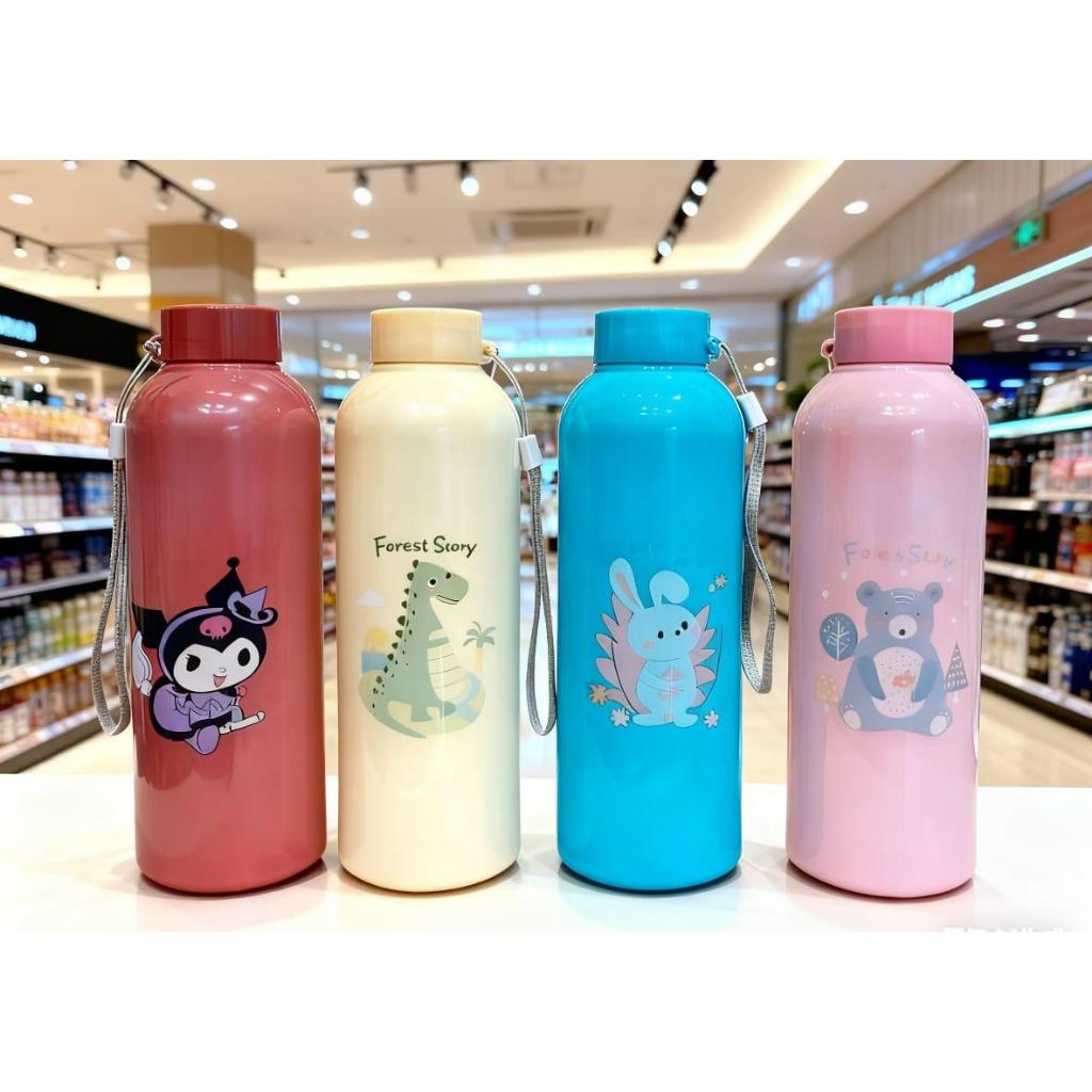Botol Minum Anak Plastik Karakter 800ml Murah Botol Minum Kuromi Forest Story