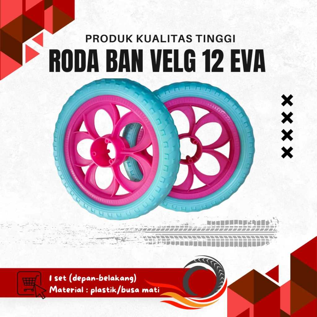 velg sepeda 12 ban busa ban eva /ban mati / ban balance bike