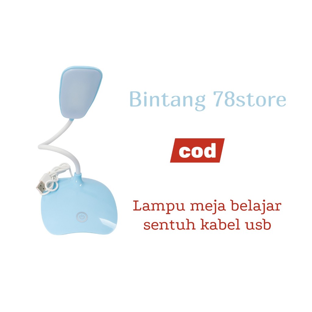 LAMPU MEJA BELAJAR SENTUH 3 MODE KABEL USB - LAMPU BELAJAR - LAMPU MEJA