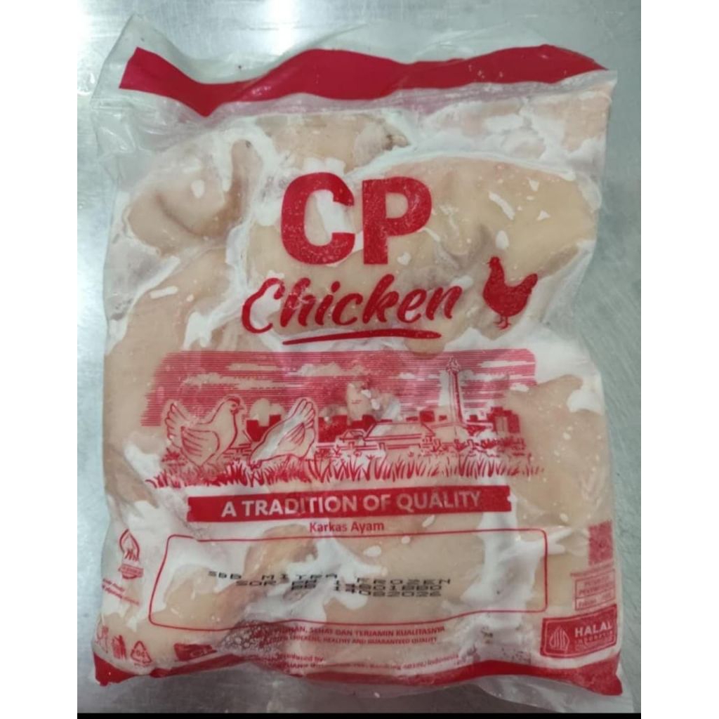 fillet dada ayam cp/bld