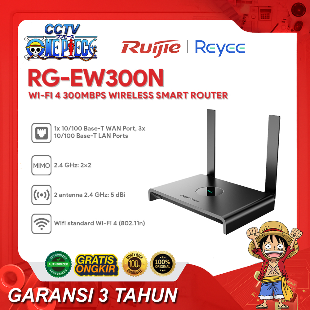 RUIJIE REYEE RG-EW300N WI-FI 4 300MBPS WIRELESS SMART ROUTER