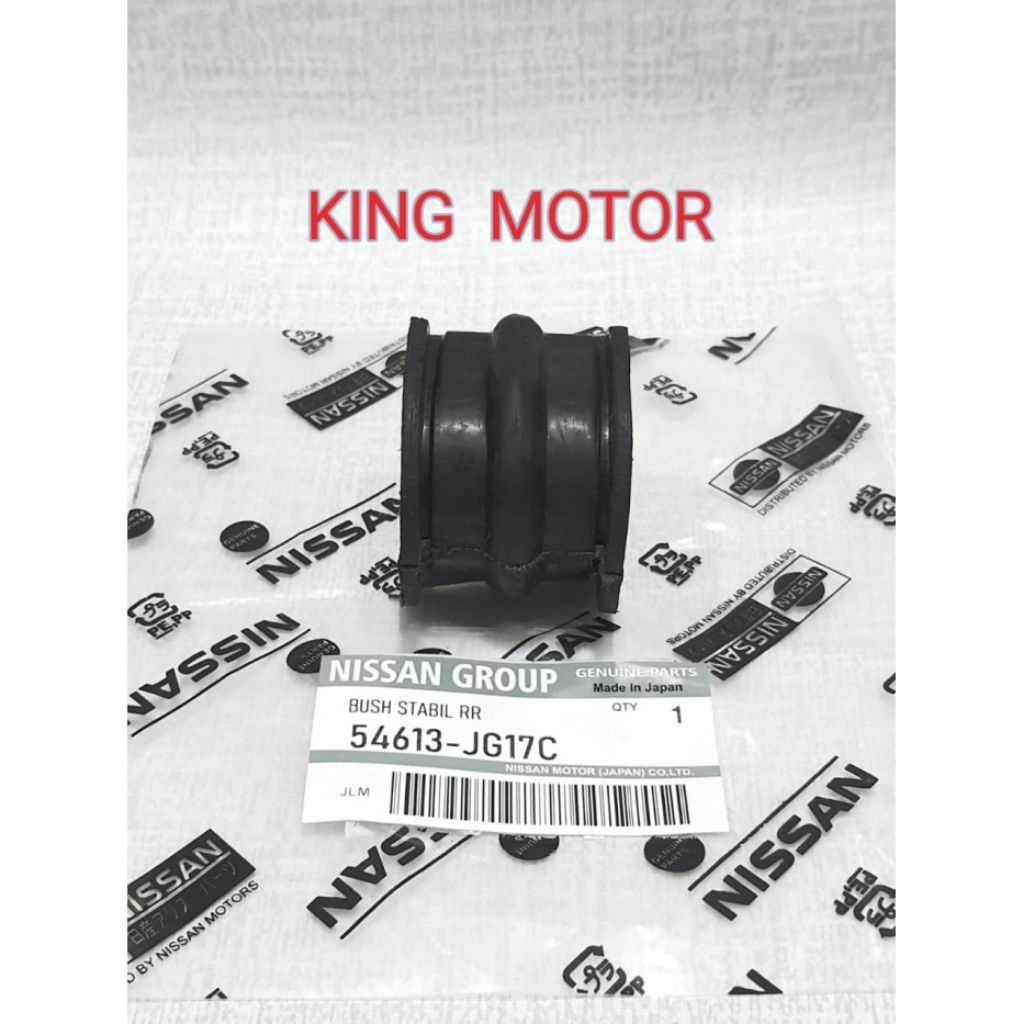 KARET STABIL BELAKANG NISSAN XTRAIL T31 T32