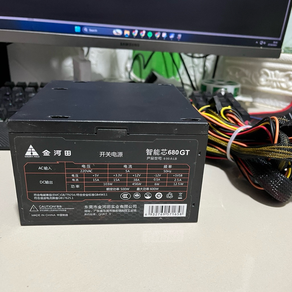 PSU GAMING KOREA 600W PURE