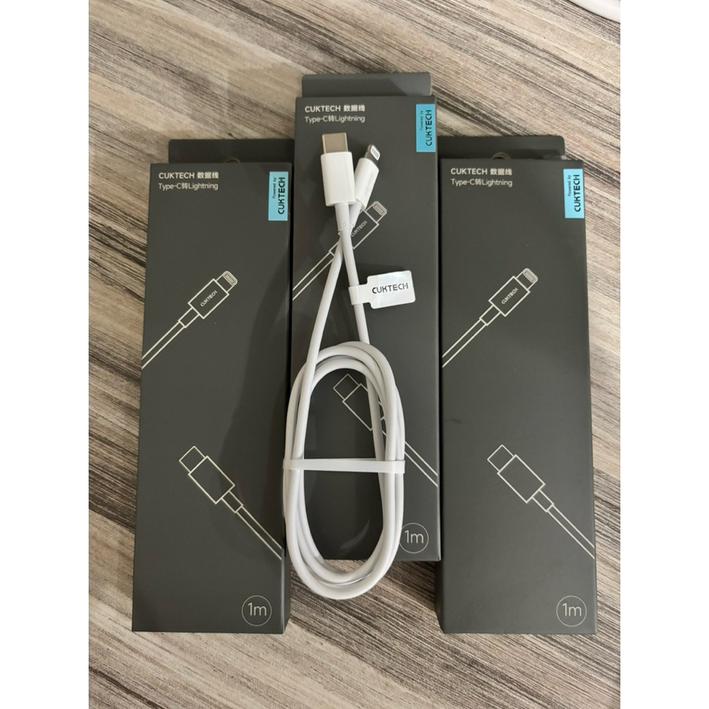 CUKTECH Kabel Data Type C to Lightning 1M 1 Meter