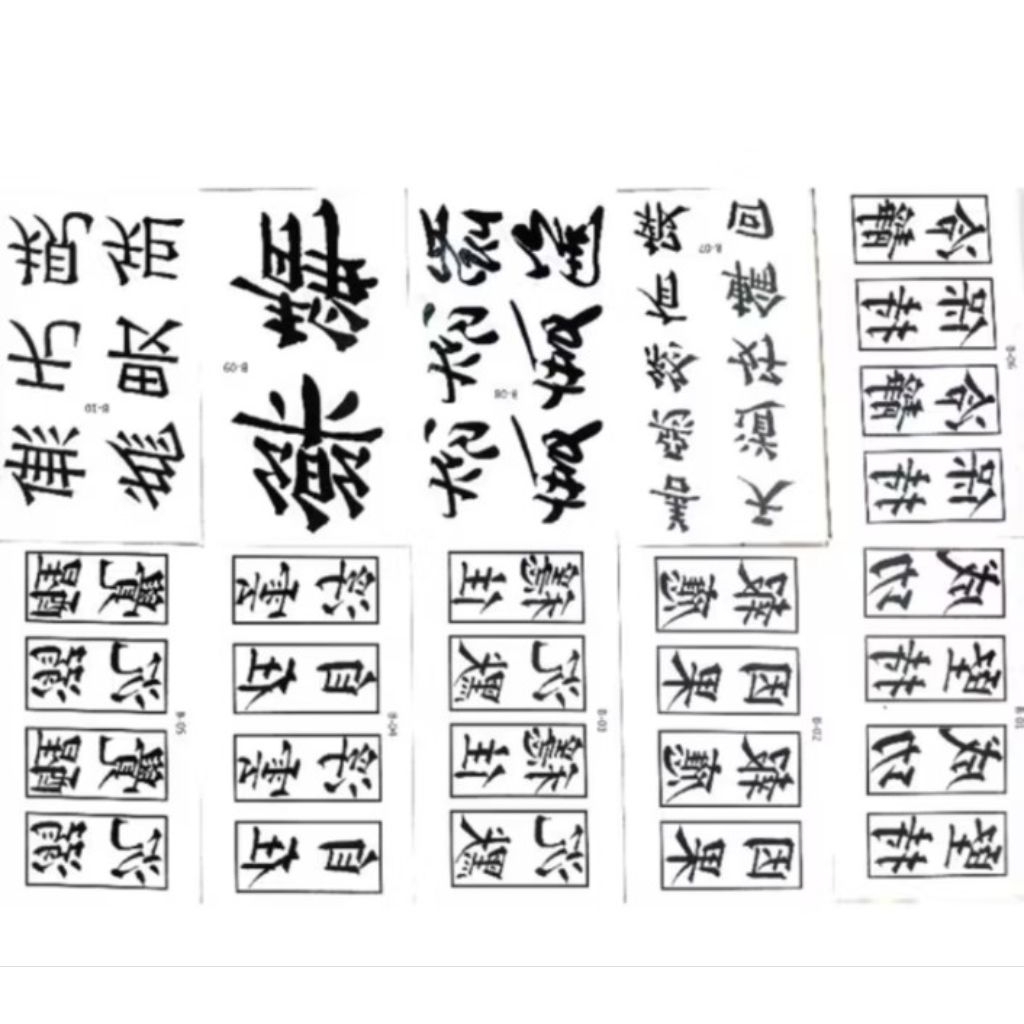 [ KANJI JEPANG ] COD 30 Varian tatto temporer seri kecil stiker tatto temporary bisa buat tangan len