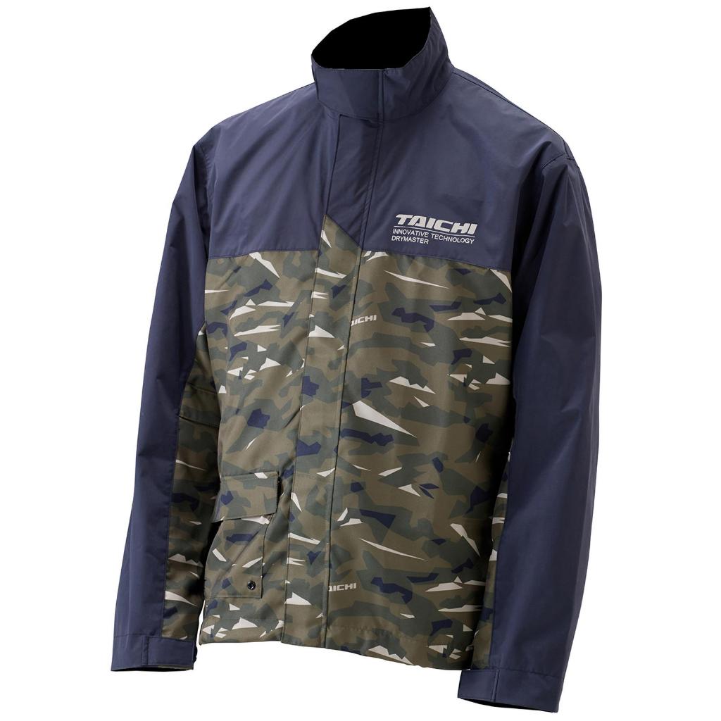 Jas Hujan Motor - RS Taichi RSR 048 Drymaster Rain Suit Camo Raincoat