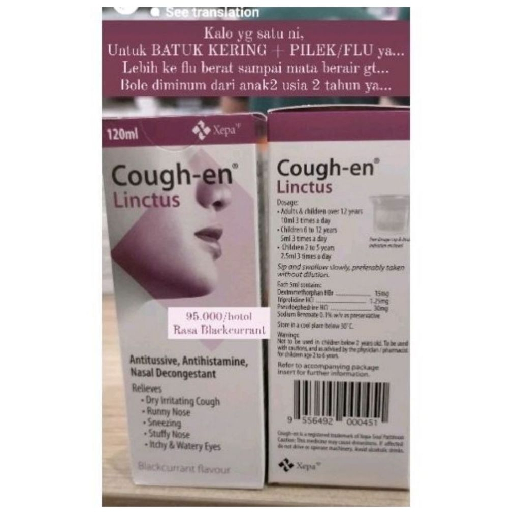 COUGH EN LINCTUS - Batuk Kering - Original Malaysia