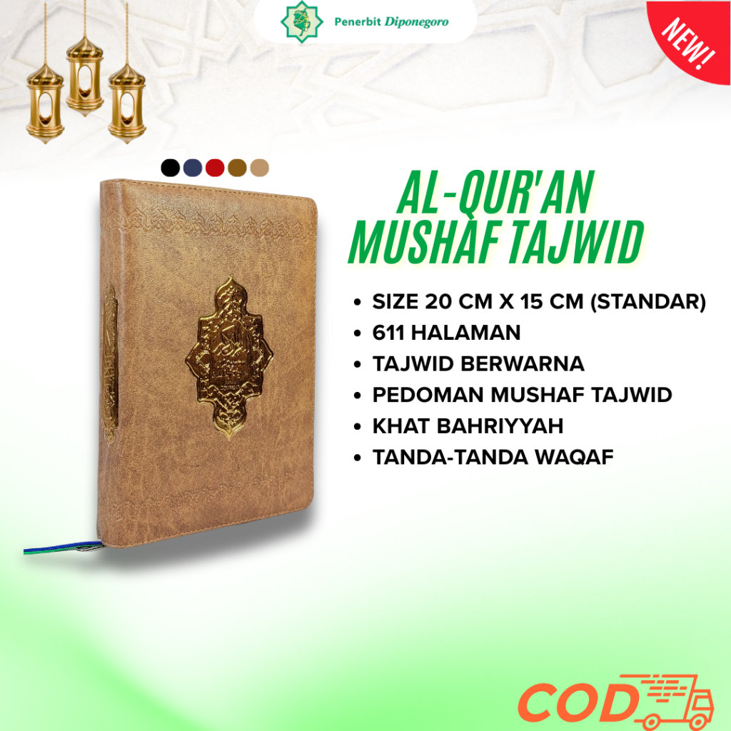 Mushaf Al-Qur'an Tajwid Standar -20X15 CM RESLETING.  | Al - Qur'an Tajwid Warna | Al - Qur'an Resle