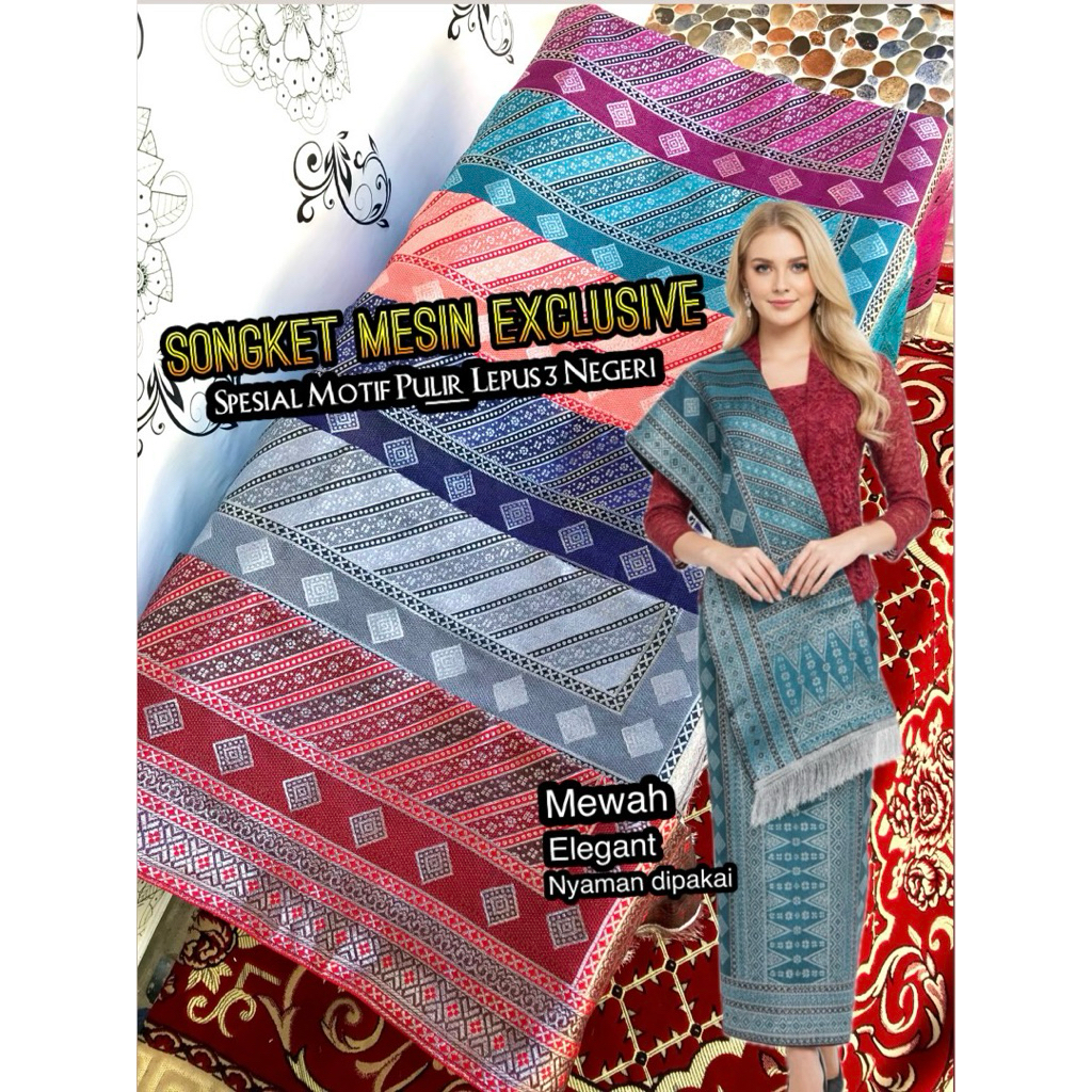 Songket Mesin Spesial Motif Pulir Terbaru-Asli Palembang/Songket Mesin Simple/Songket Mesin Mewah El
