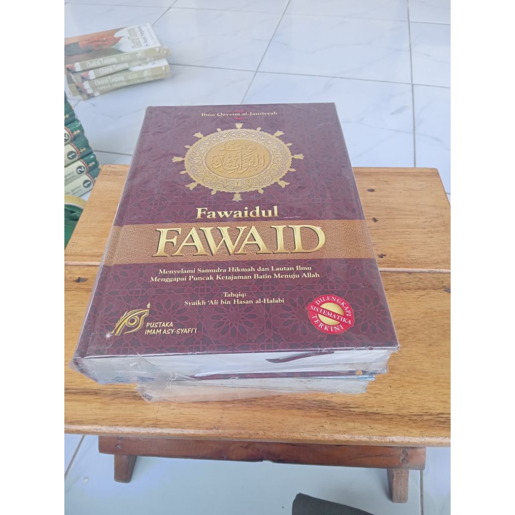 fawaidul fawaid