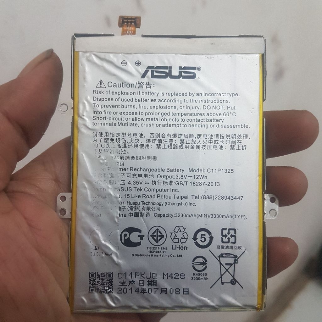 ASSUS Battery original GB/T 18287-2013