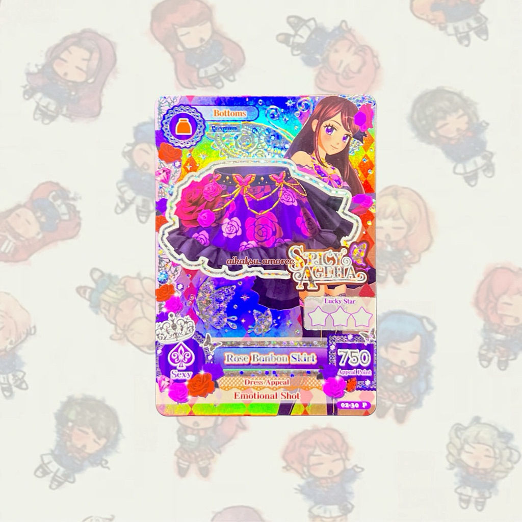 Aikatsu Premium Spicy Ageha Rose Bonbon Skirt Ran Shibuki