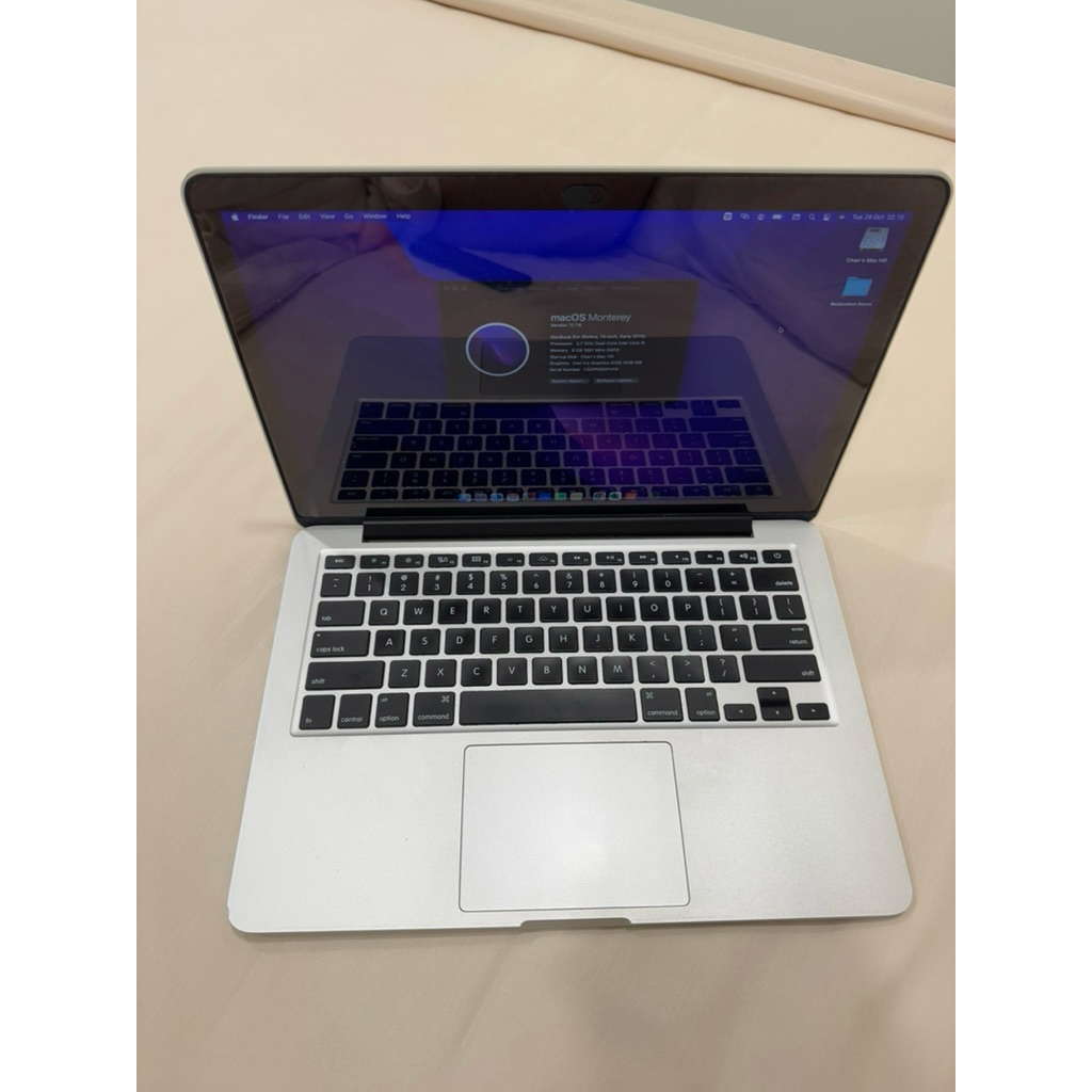 MACBOOK PRO 13 INCH RETINA 2015 A1502 i7 8GB RAM 256 MB