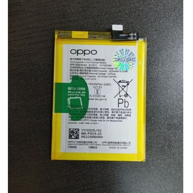 BLP819 Baterai Batre OPPO Reno 5 4G Original 4310mAh
