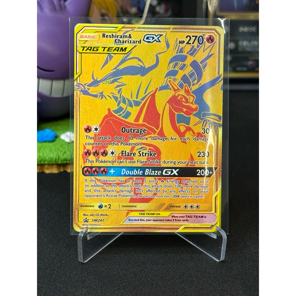 Pokemon Reshiram & Charizard GX SM247 BLACKSTAR PROMO English
