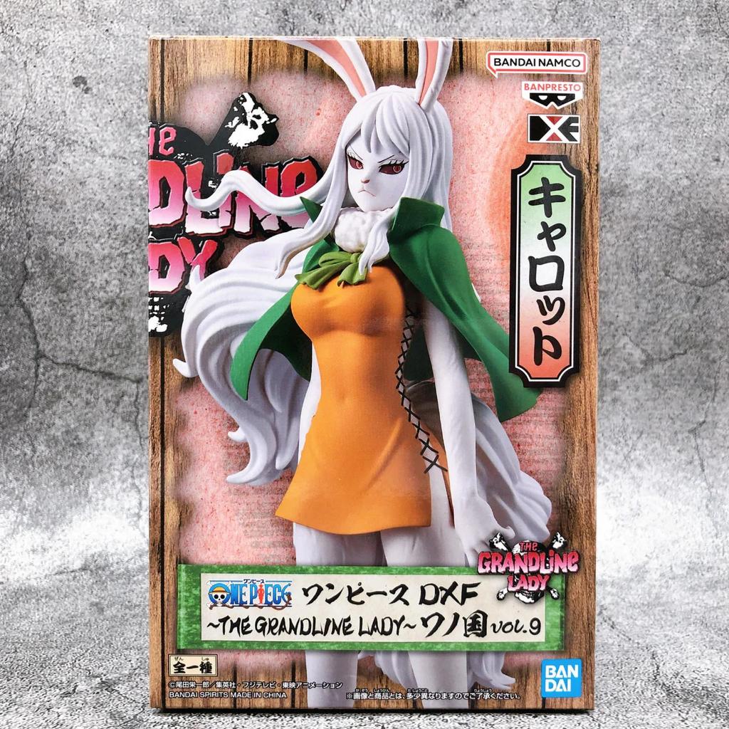 Banpresto DXF One Piece The Grandline Lady Wano Country Vol. 9 - Carrot Figure