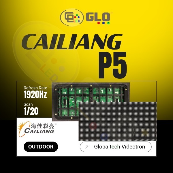 MODULE LED VIDEOTRON CAILIANG P5 OUTDOOR