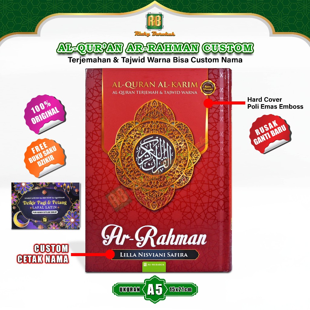 Rizky Barokah - Alquran Custom Nama 30 Juz Lengkap dan Artinya Al Quran Tajwid Warna Ar Rahman A5