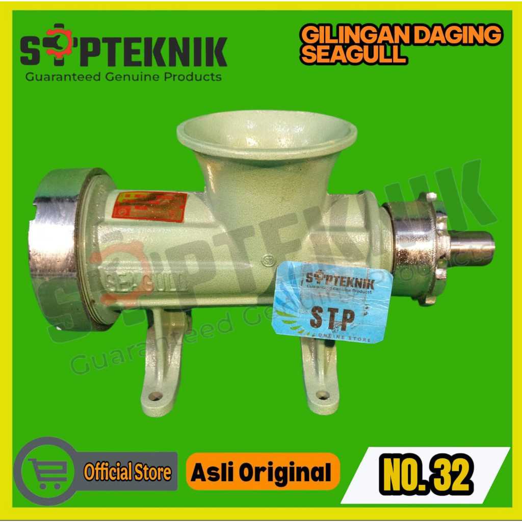 Gilingan Daging No 32 SEAGULL