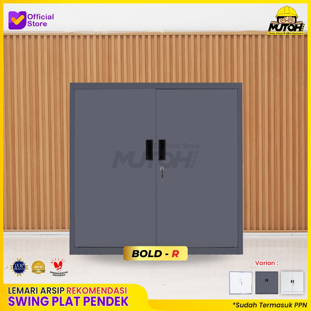 Lemari arsip PENDEK REKOMENDASI | lemari besi arsip PENDEK pintu swing plat MUTOH2000