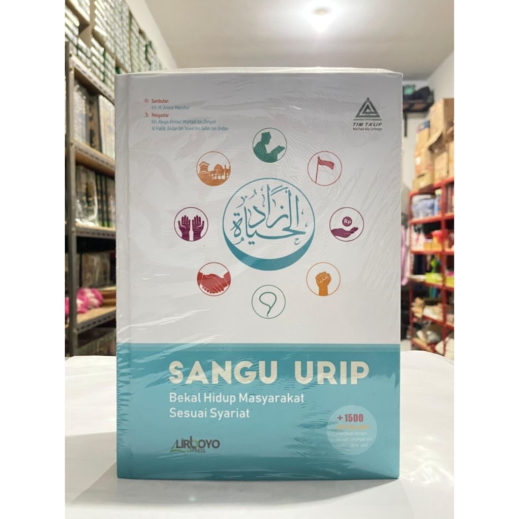 sangu urip