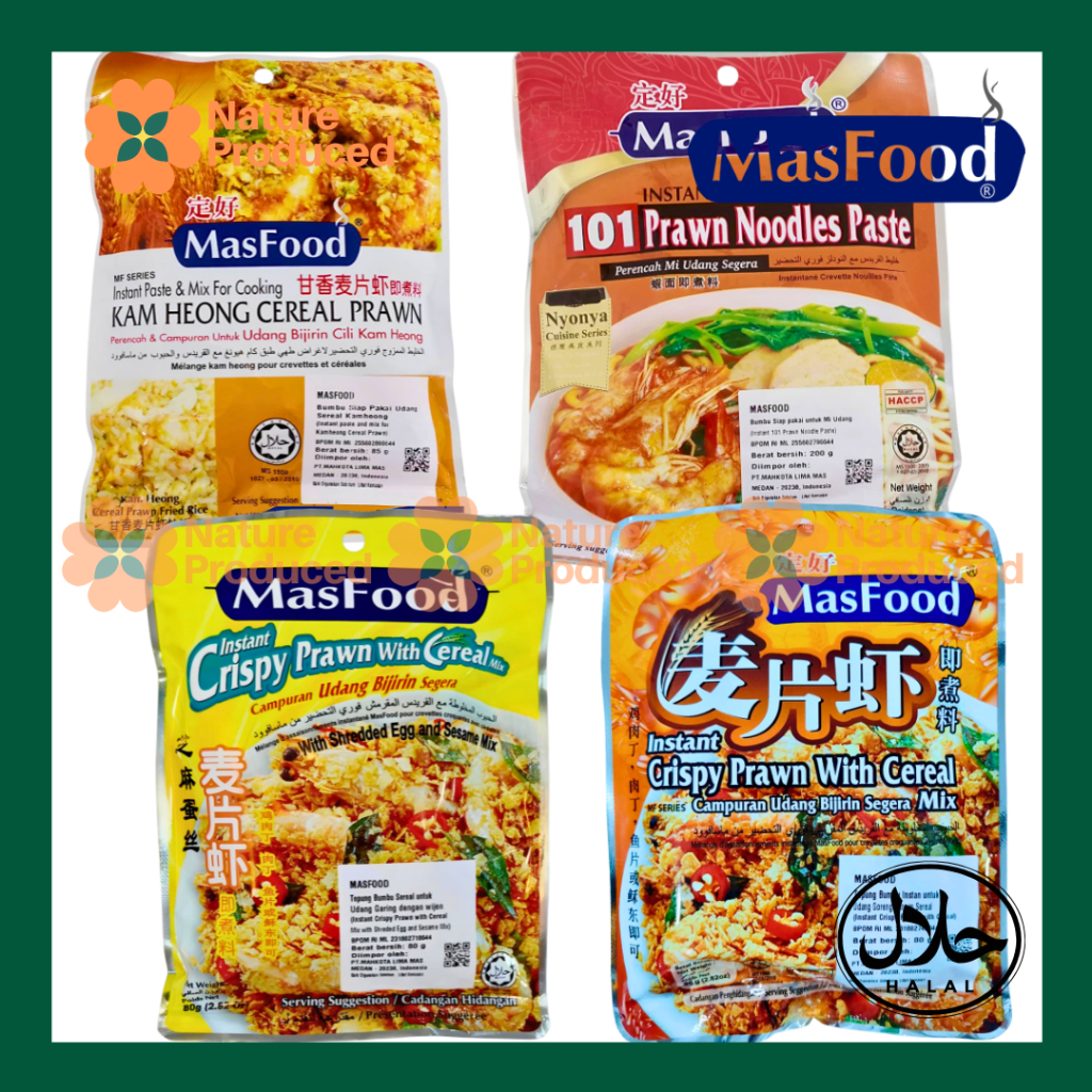 [MasFood] Prawn & Cereal Series – Crispy Cereal Prawn, Kam Heong, Prawn Noodles (HALAL Malaysia)