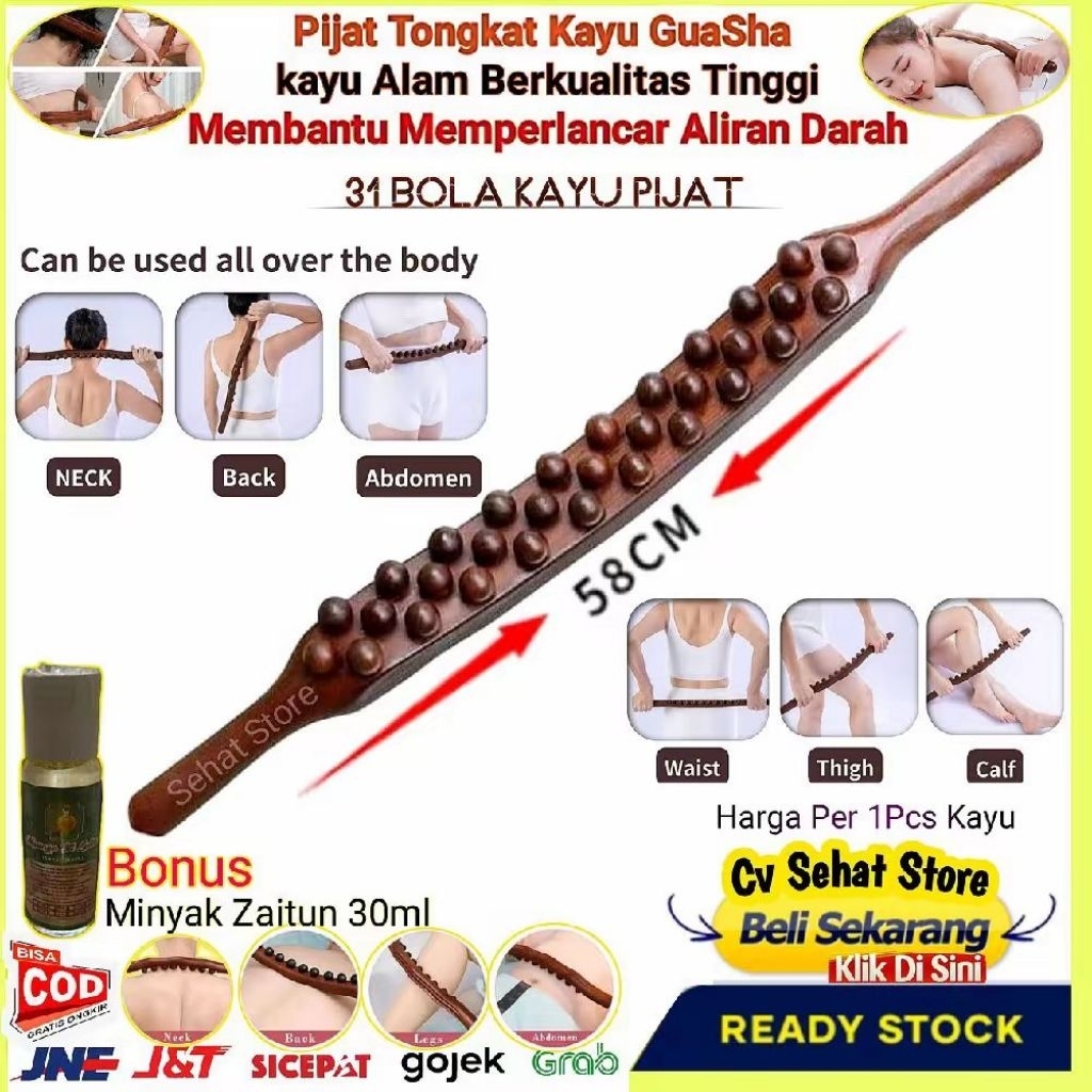 READY Stik Gua Sha Tongkat Kayu 31 Bola Pijat Alat Terapi Badan Leher Punggung Pinggang Terapi