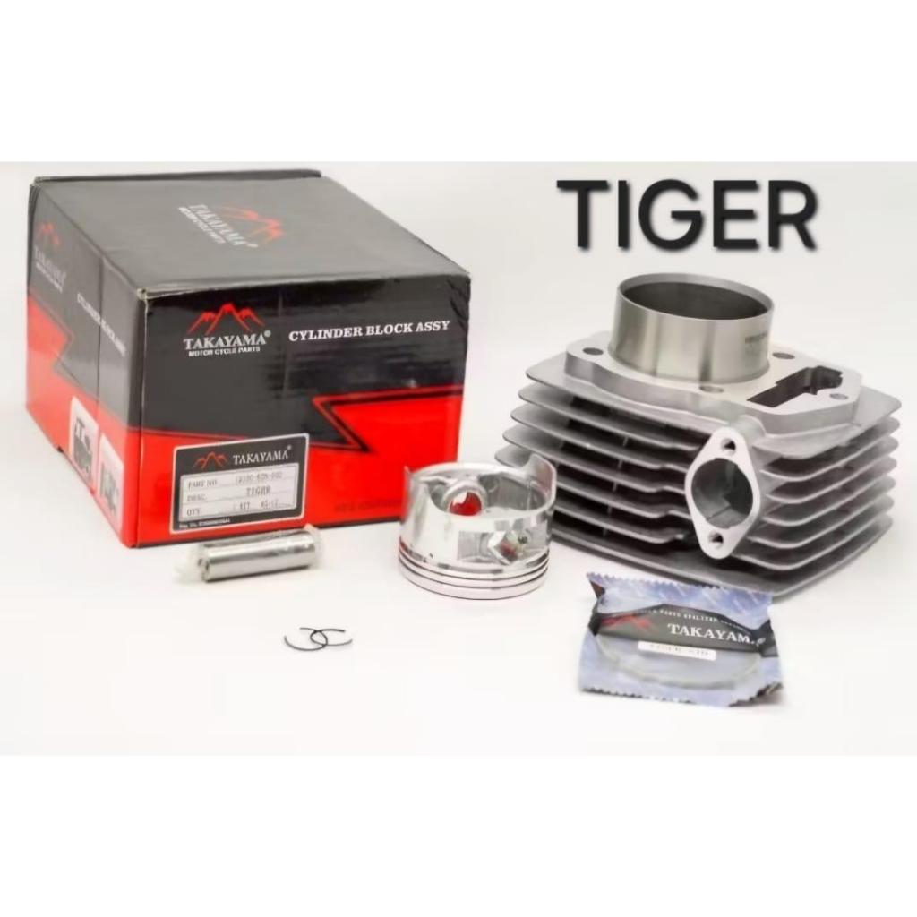 CYLINDER BLOCK BLOK TIGER TAKAYAMA