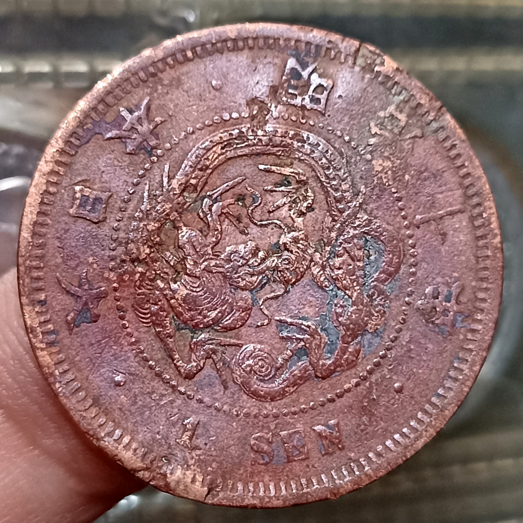 Koin Kuno Jepang 1 Sen - Meiji