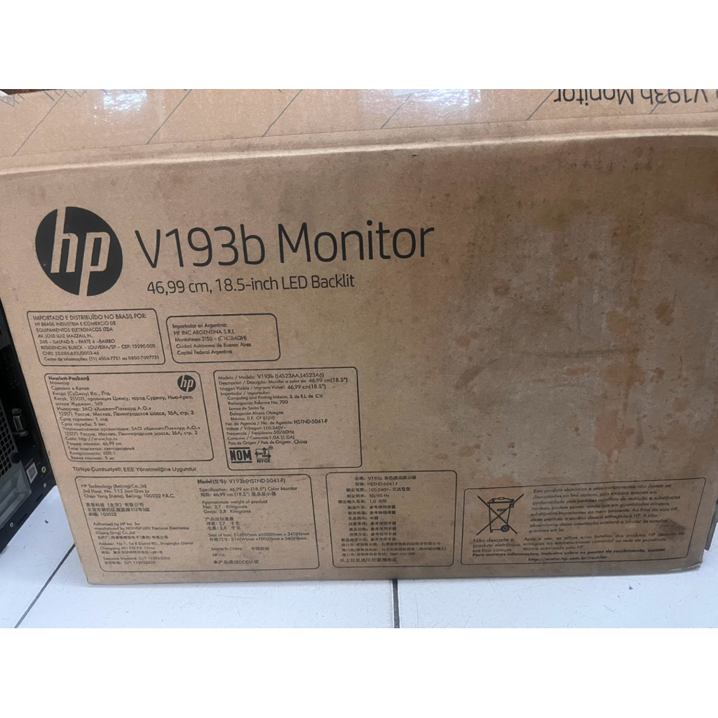 Monitor HP V193b