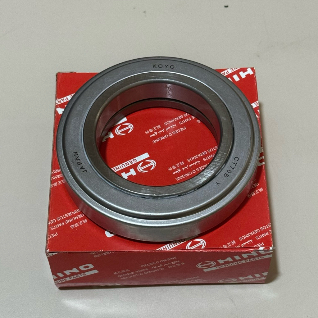 RELEASE BEARING DRAGLAHER HINO 500 FM26OTI BEARING CT70B JO8E/C KOYO